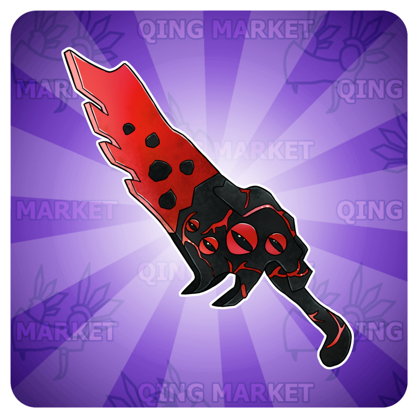 Red Seer
